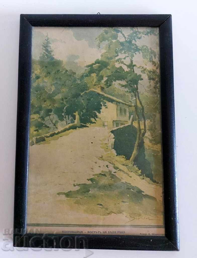 Auction .KINGDOM OF BULGARIA PICTURE REPRODUCTION STORKEL KOPRIVSHTITSA Auction .KINGDOM OF BULGARIA PICTURE REPRODUCTION STORKEL KOPRIVSHTITSA