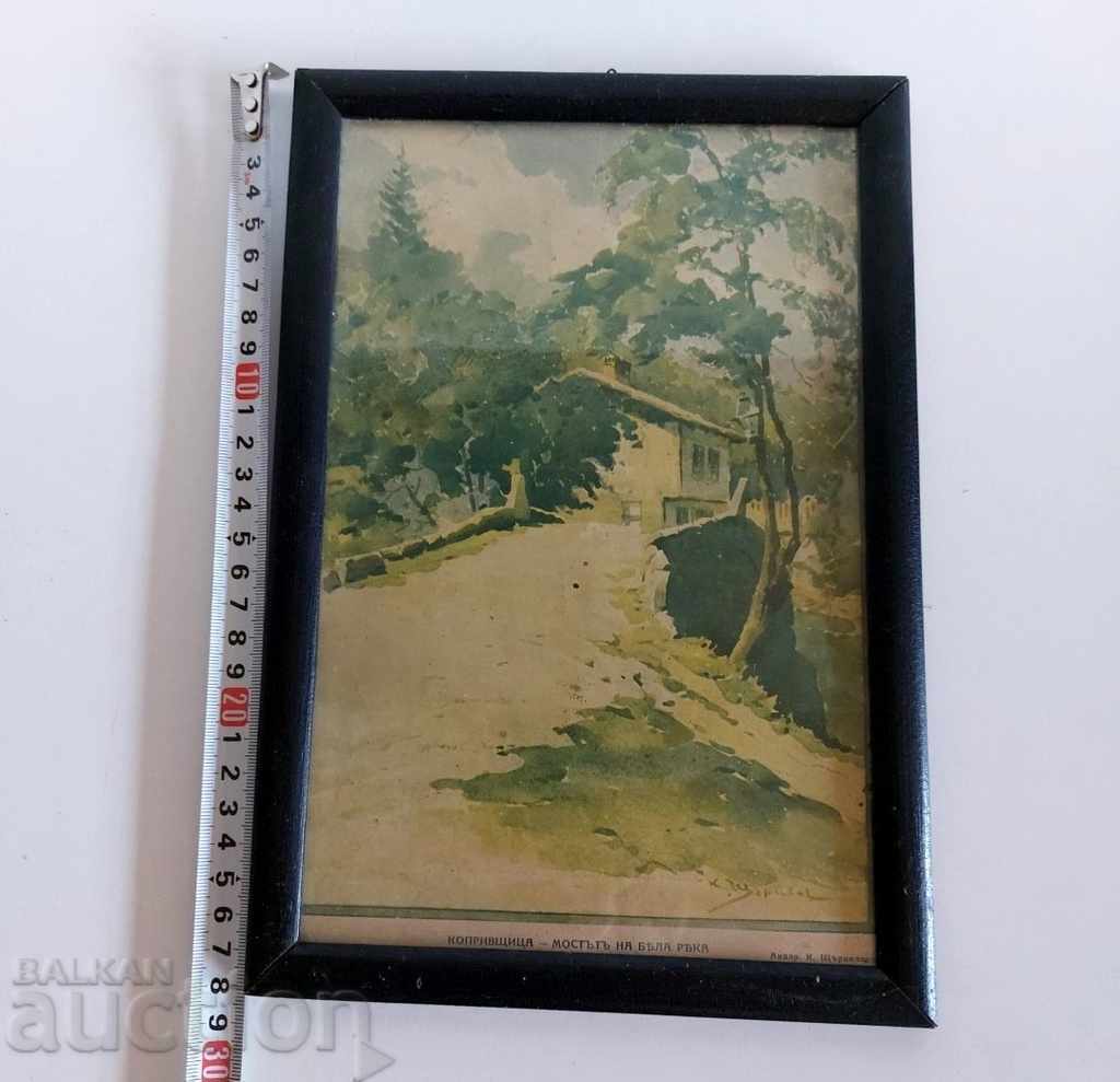 Delivery of .KINGDOM OF BULGARIA PICTURE REPRODUCTION STORKEL KOPRIVSHTITSA Delivery of .KINGDOM OF BULGARIA PICTURE REPRODUCTION STORKEL KOPRIVSHTITSA