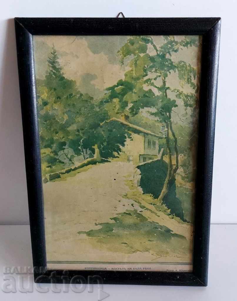 .KINGDOM OF BULGARIA PICTURE REPRODUCTION STORKEL KOPRIVSHTITSA - 6 .KINGDOM OF BULGARIA PICTURE REPRODUCTION STORKEL KOPRIVSHTITSA - 6