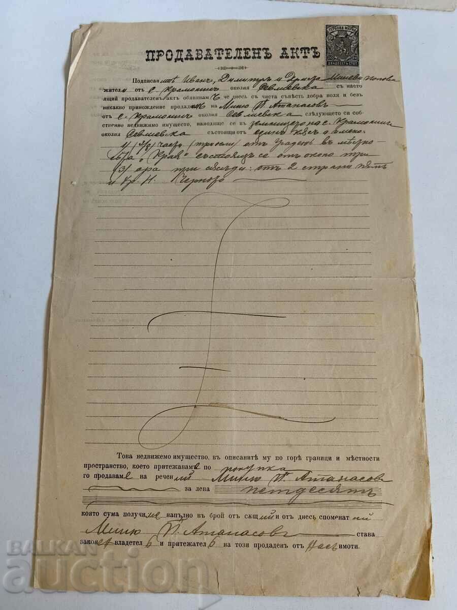 .1904 SEVLIEVO TIMBRU DOCUMENT DE VÂNZARE