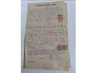 .1901 SEVLIEVO DEED OF SALE DOCUMENT STAMP