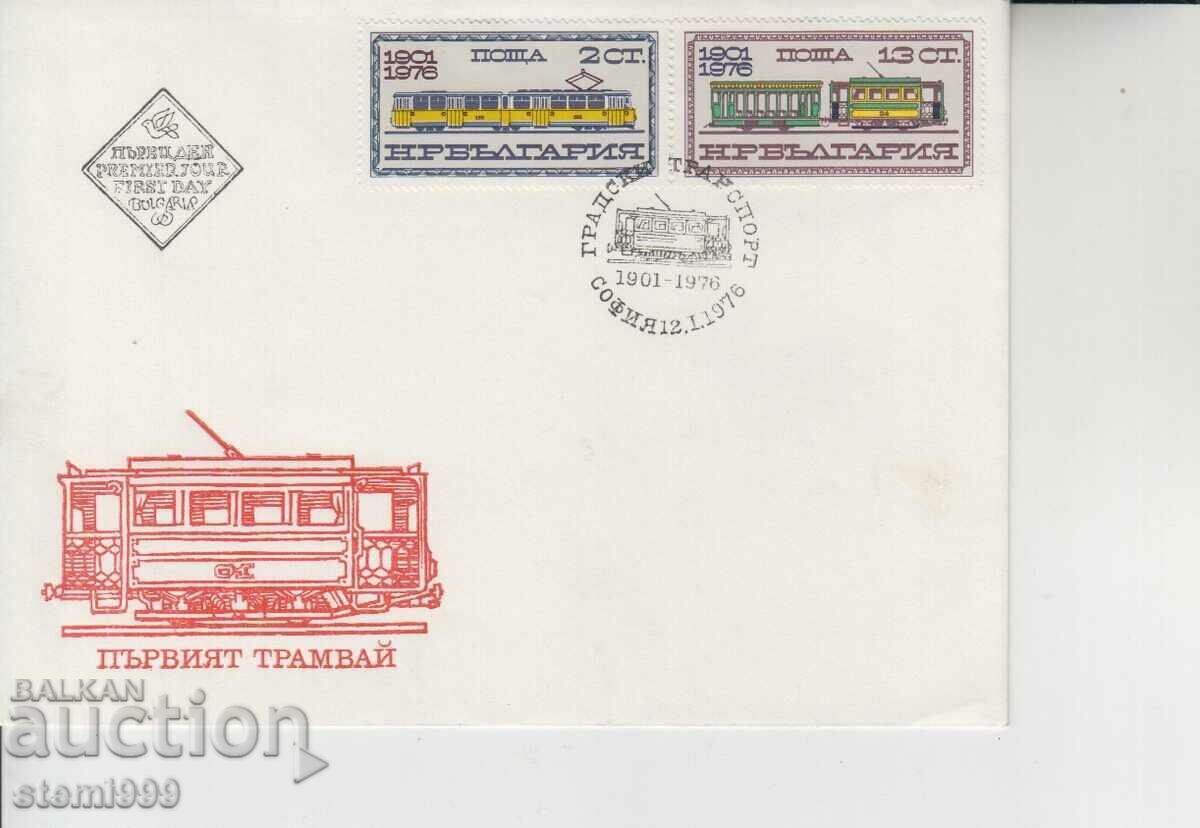 First day postal envelope Trams Rails