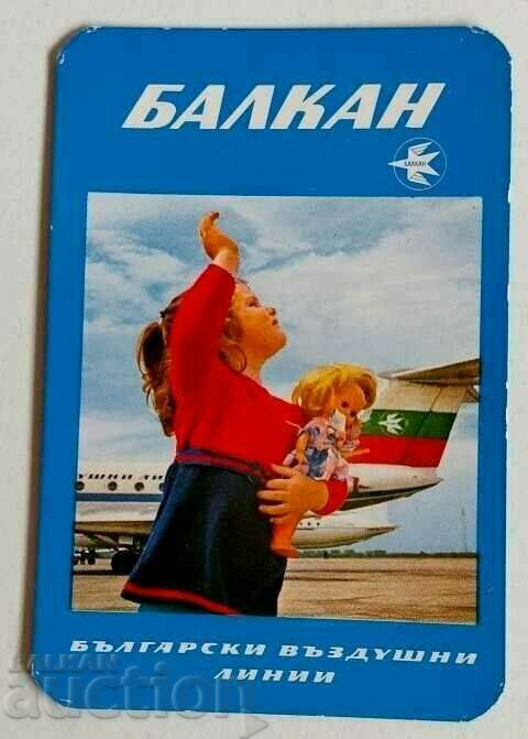 .1970 BALKAN AIR CARRIER SOC CALENDAR CALENDAR