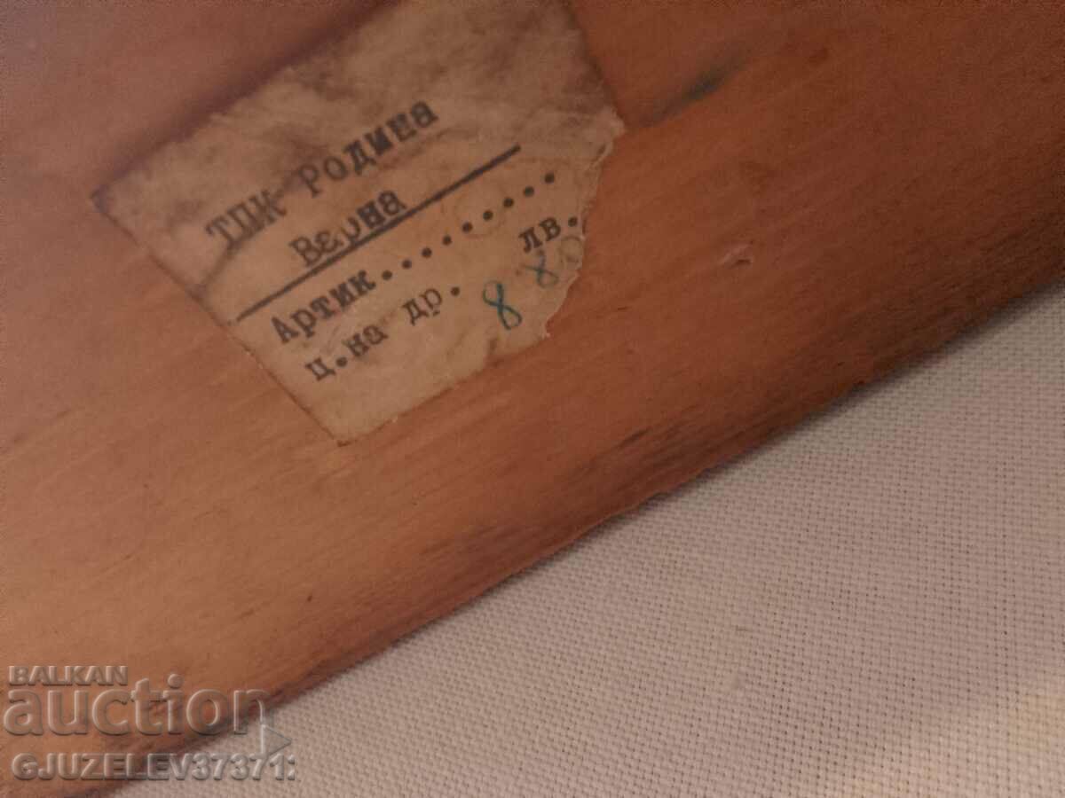 Delivery of ethnic Bulgarian fireplace type lamp Delivery of ethnic Bulgarian fireplace type lamp