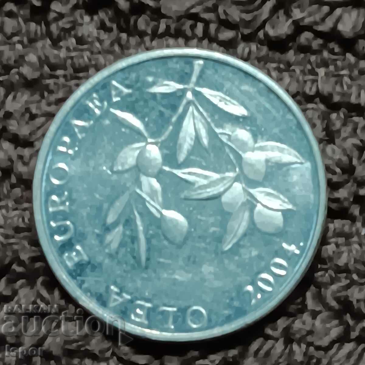 51/ Croatia 20 LIPA 2004 with price 0.60 BGN | € 0.31 51/ Croatia 20 LIPA 2004 with price 0.60 BGN | € 0.31