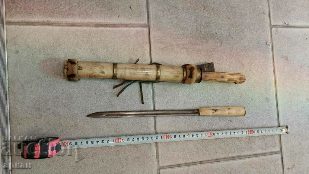 Japan - walrus bone, Kama Sutra - XIX century knife, dagger, saber - 7 Japan - walrus bone, Kama Sutra - XIX century knife, dagger, saber - 7