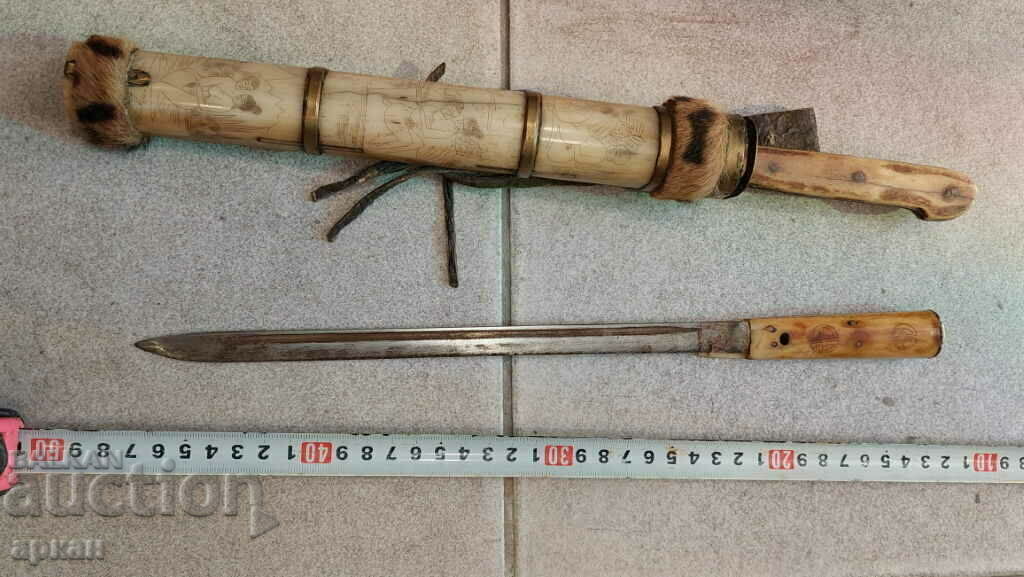 Japan - walrus bone, Kama Sutra - XIX century knife, dagger, saber Japan - walrus bone, Kama Sutra - XIX century knife, dagger, saber