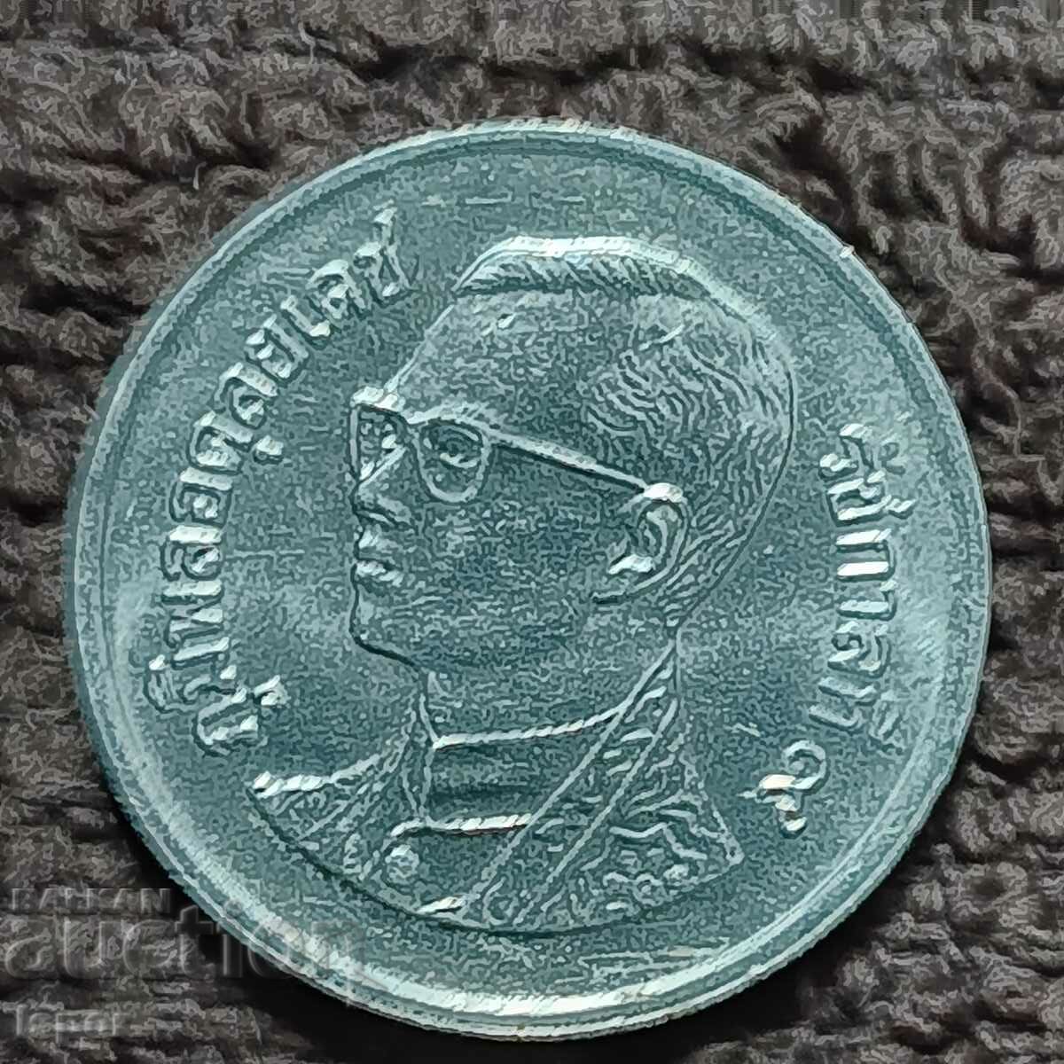 52/ Thailand 2022 with price 0.50 BGN | € 0.26 52/ Thailand 2022 with price 0.50 BGN | € 0.26