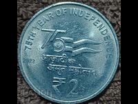 53/ India collectible 2022 2R