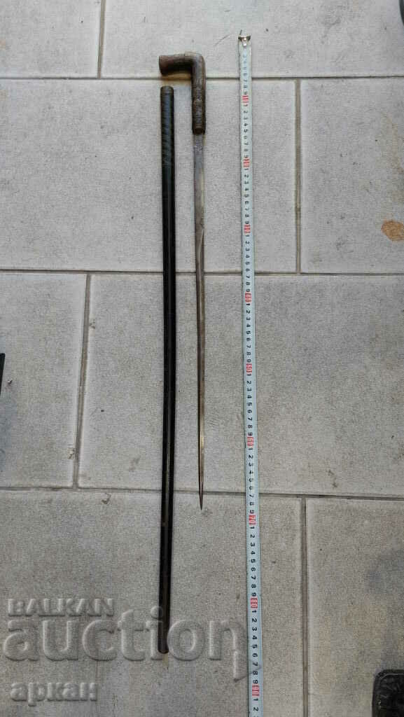 Delivery of Jewish cane - blade with silver ornaments from the 19th century Delivery of Jewish cane - blade with silver ornaments from the 19th century