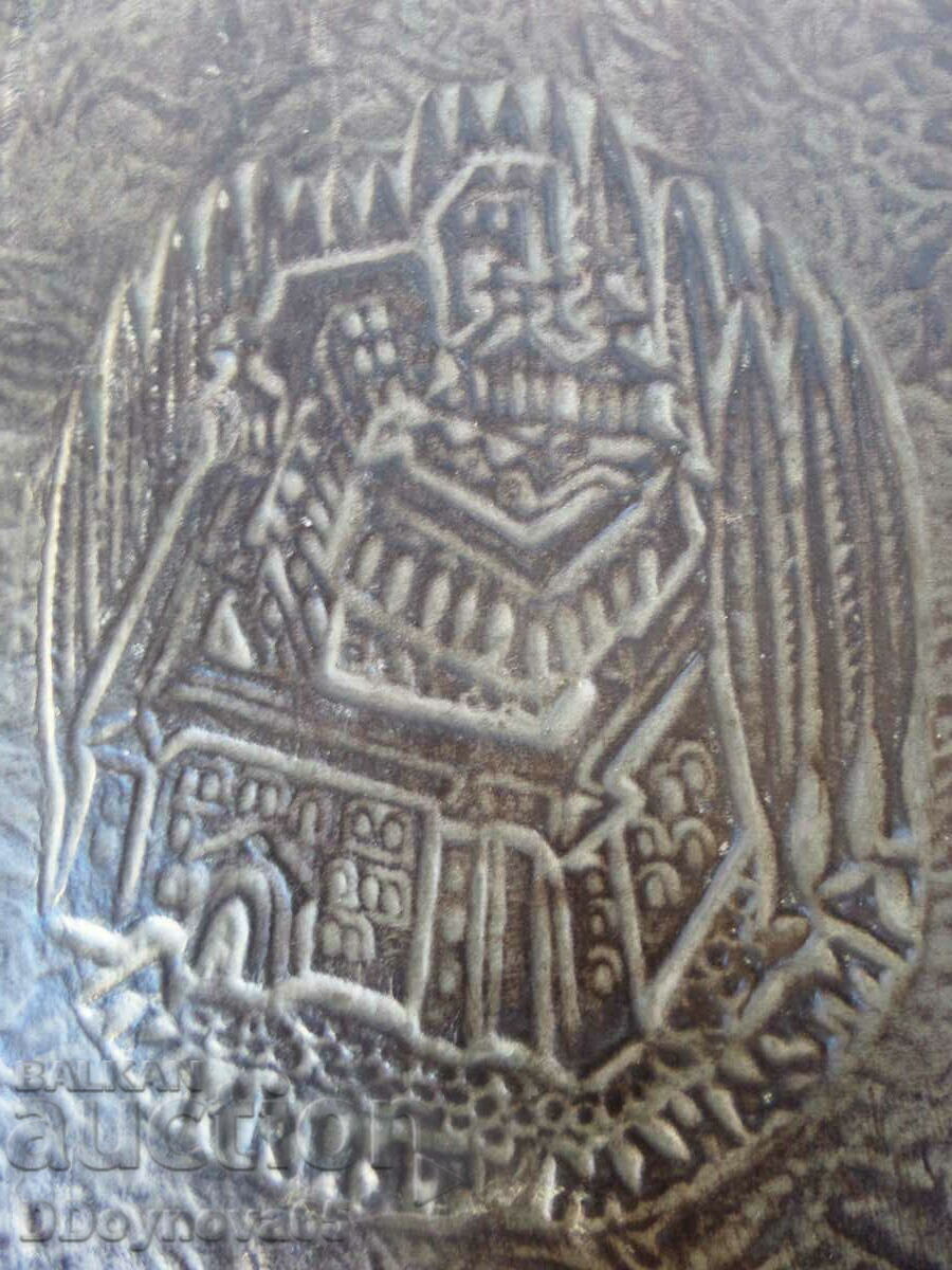 Dosar din piele cu ziarul „Despre litere” 08.12.1979 - 7