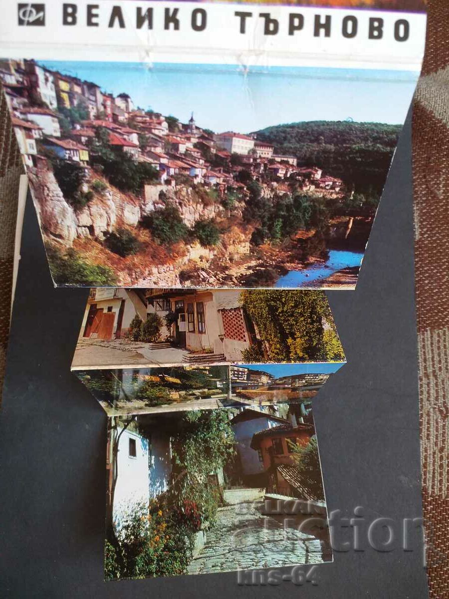 Veliko Tarnovo Album with price 1.80 BGN | € 0.92 Veliko Tarnovo Album with price 1.80 BGN | € 0.92