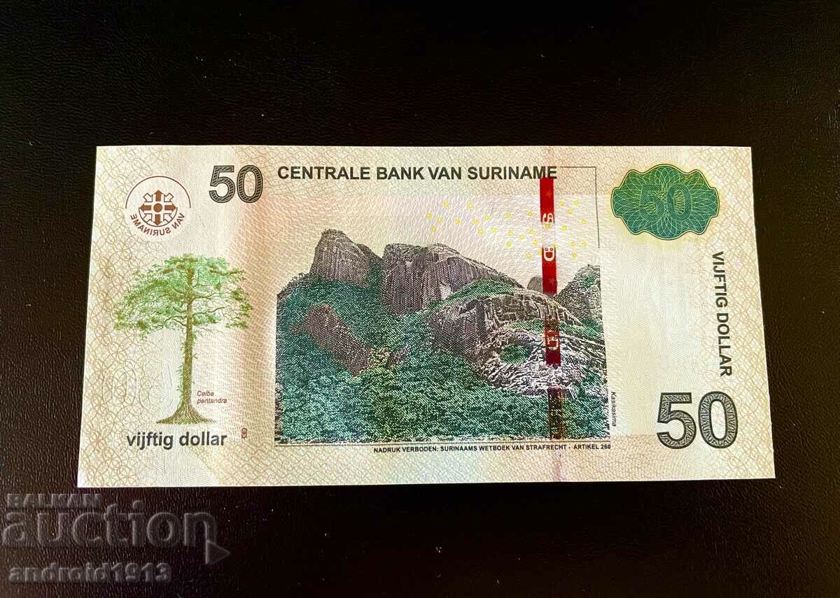 ΣΟΥΡΙΝΑΜ - 50 GUILDENS 2020, UNC