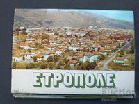 Άλμπουμ Etropole