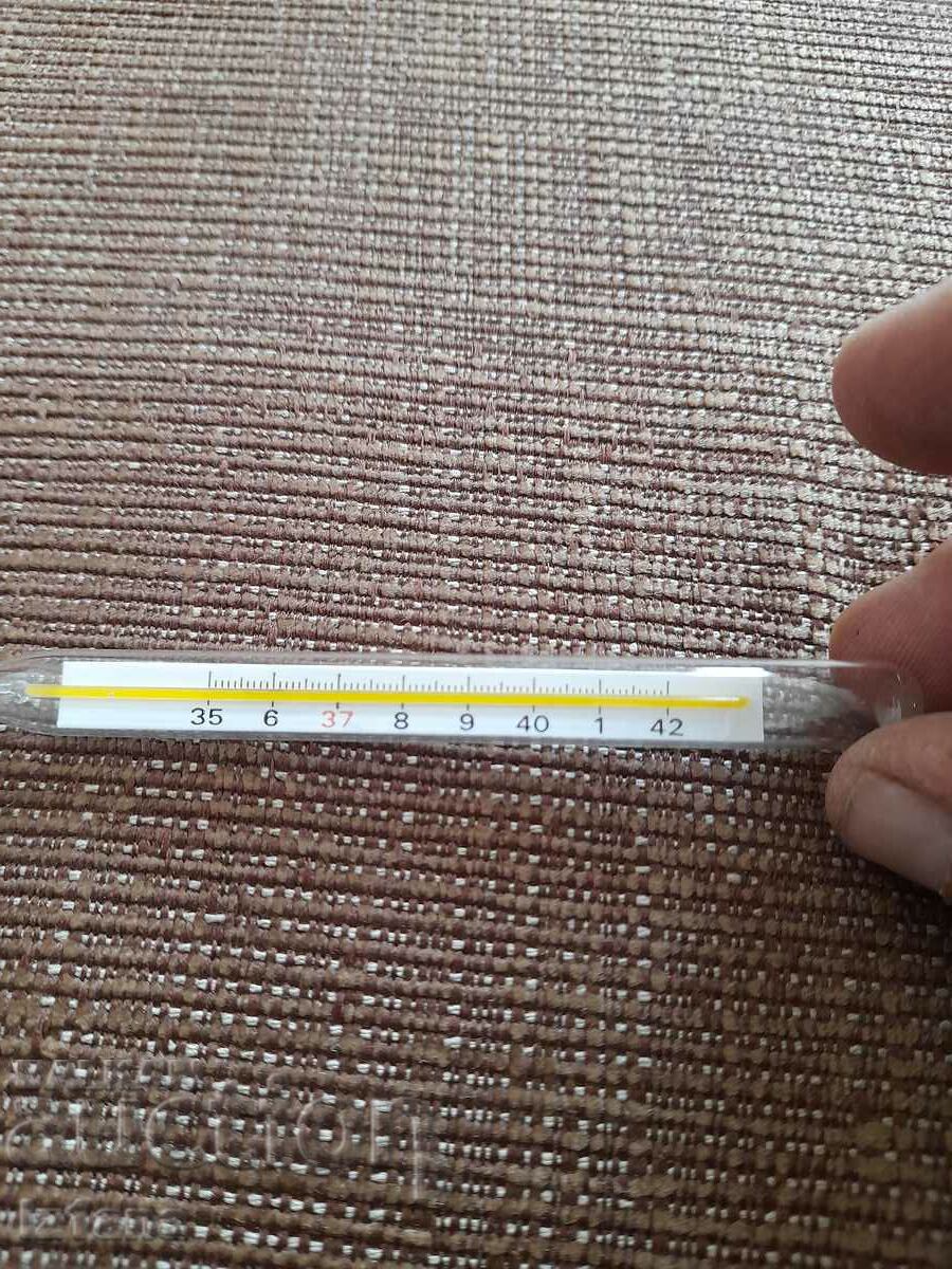 Delivery of Old body thermometer Delivery of Old body thermometer