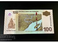 ΣΟΥΡΙΝΑΜ - 100 GUILDENS 2020, UNC