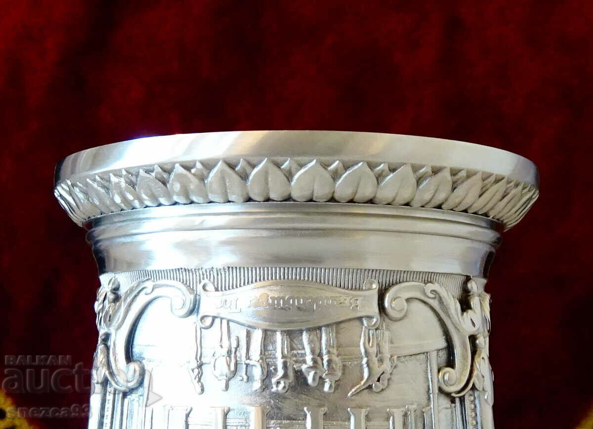 WMF pewter bowl, mug, Brandenburg Gate, Palace - 6 WMF pewter bowl, mug, Brandenburg Gate, Palace - 6