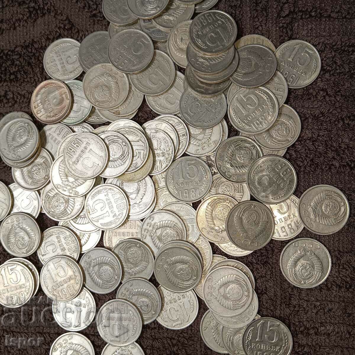 Auction 54/ lot 15 kopecks 1961-1990 USSR 100 pcs Auction 54/ lot 15 kopecks 1961-1990 USSR 100 pcs