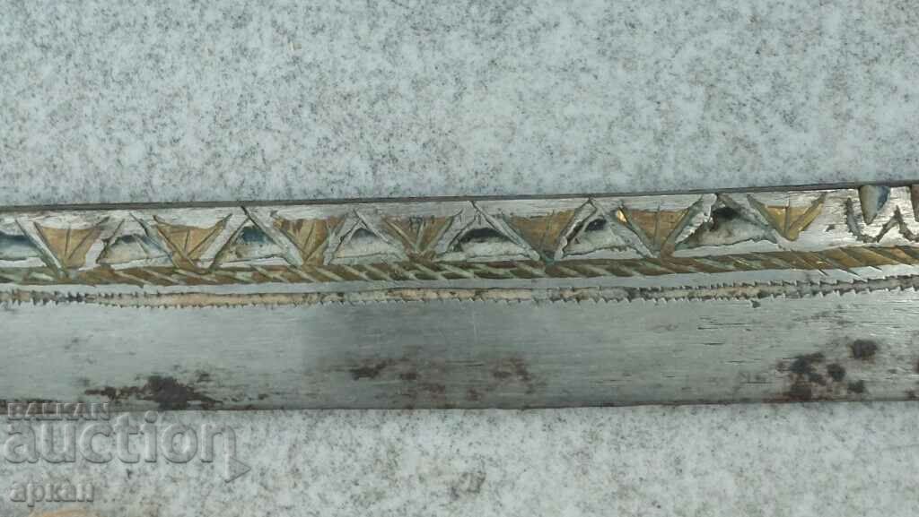 Set of two long daggers, saber, Ottoman Empire - Asia - 6