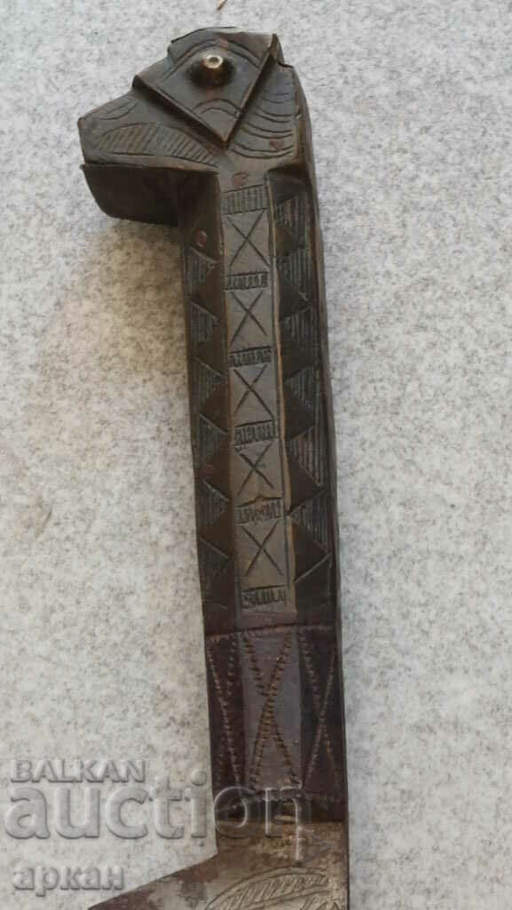 Set of two long daggers, saber, Ottoman Empire - Asia - 7