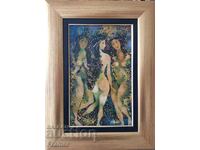 Mitko Dimitrov 1946-2022 The Three Graces 1992 oil paints