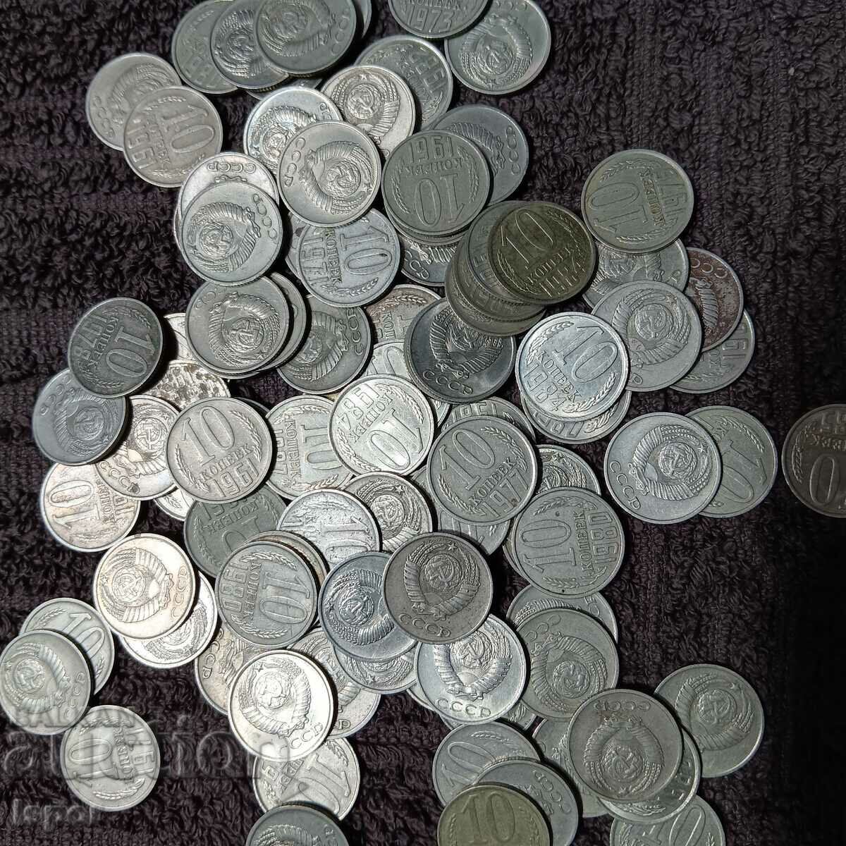 Παράδοση 55/ παρτίδα 10 καπίκια 1961-1990 ΕΣΣΔ 100 τεμ