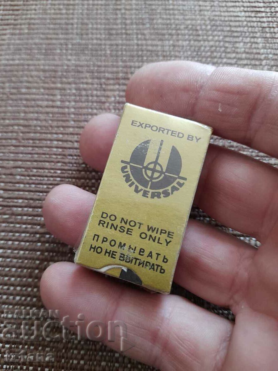 Brici vechi Polsilver cu preț 27.00 BGN | € 13.80