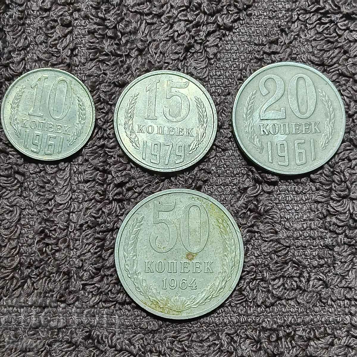 57/ lot USSR