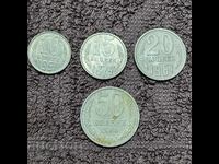 57/ lot USSR