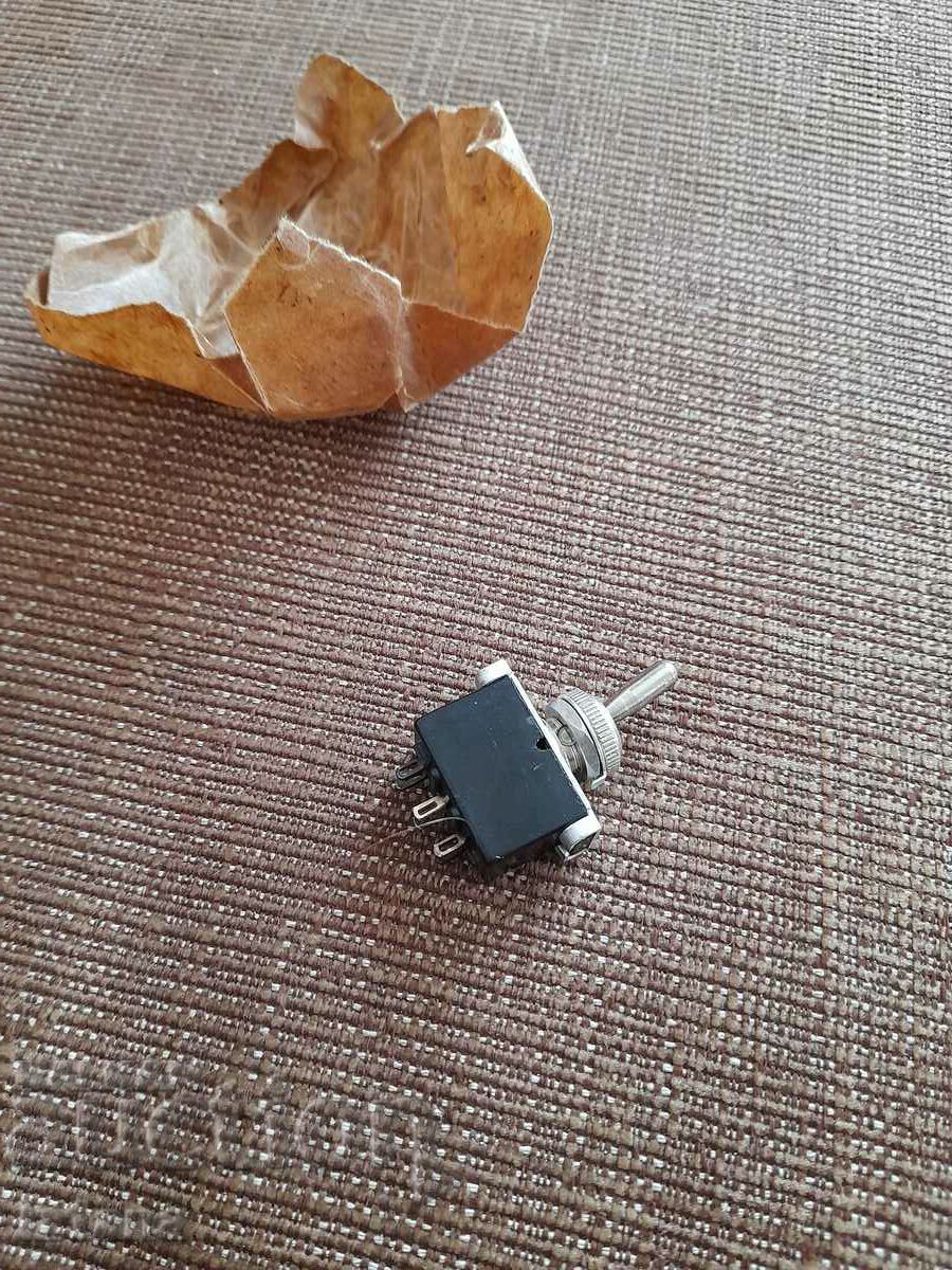 Veche cheie CC cu preț 11.00 BGN | € 5.62