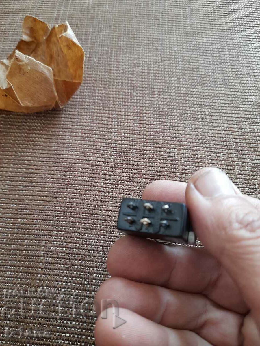 Livrarea Veche cheie CC