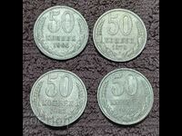 60/lot USSR