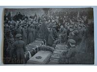 1936 FUNERAL UB-45 SUBMARINE 1916 PHOTO KINGDOM OF BULGARI