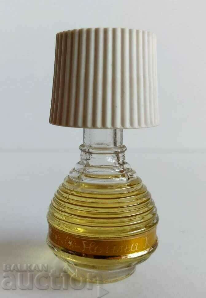 . RARE SOTC PERFUME COLOGNE LAMP SOCSA USSR