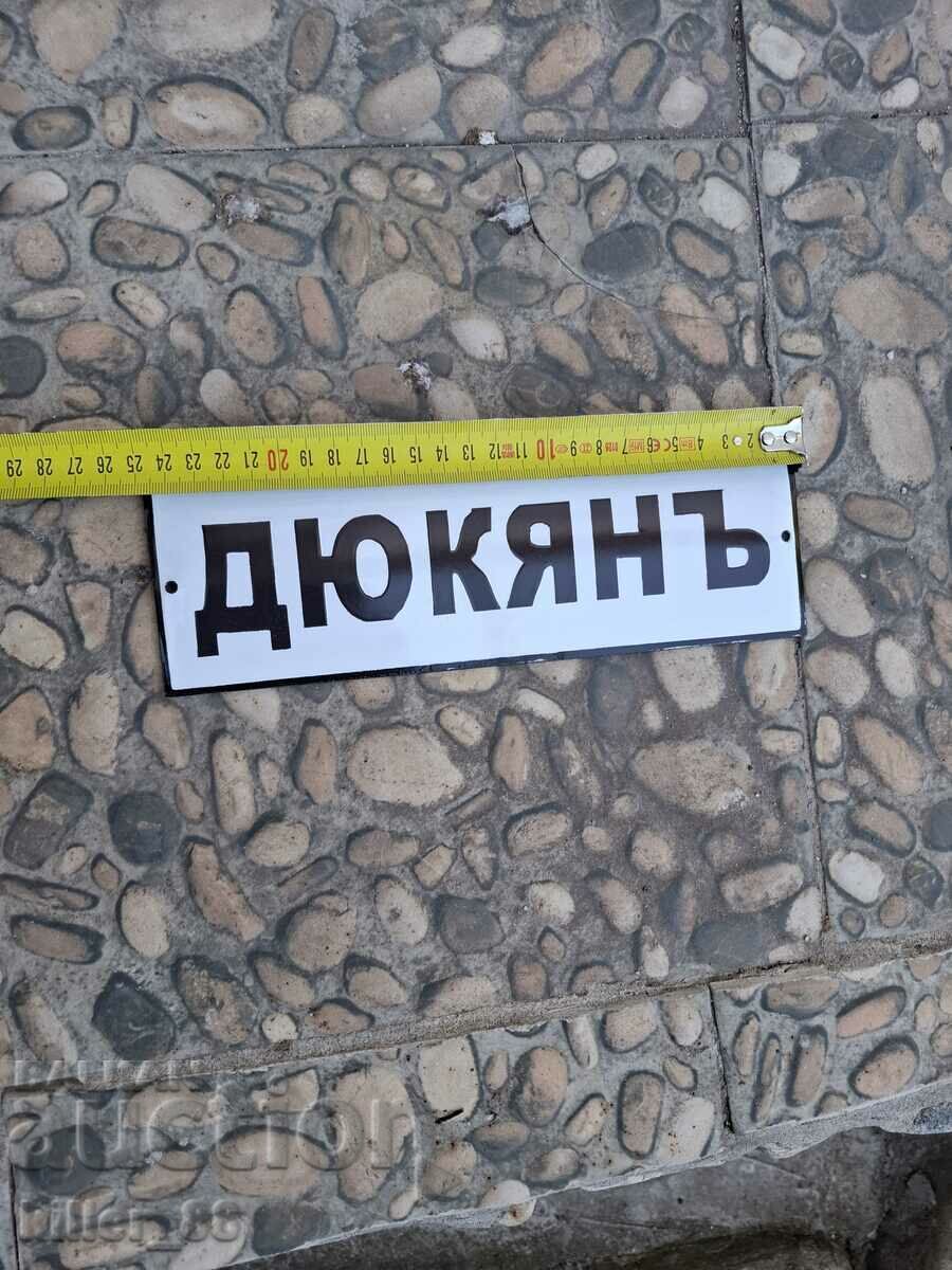 Auction  Enamel shop sign