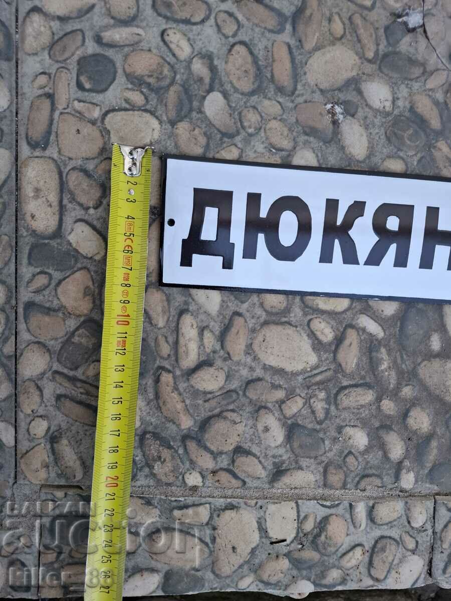 Delivery of Enamel shop sign