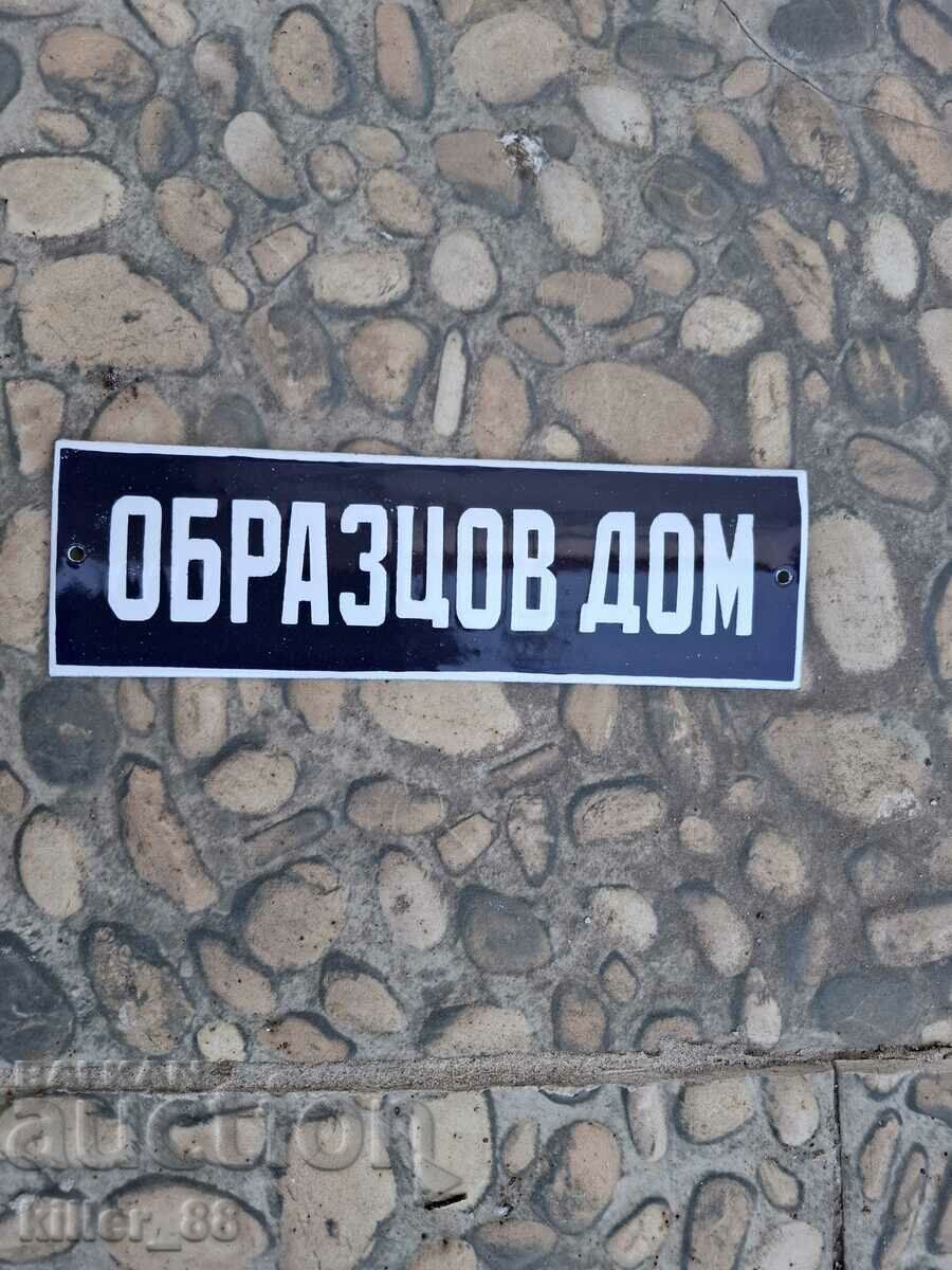 Auction Model home enamel plaque Auction Model home enamel plaque