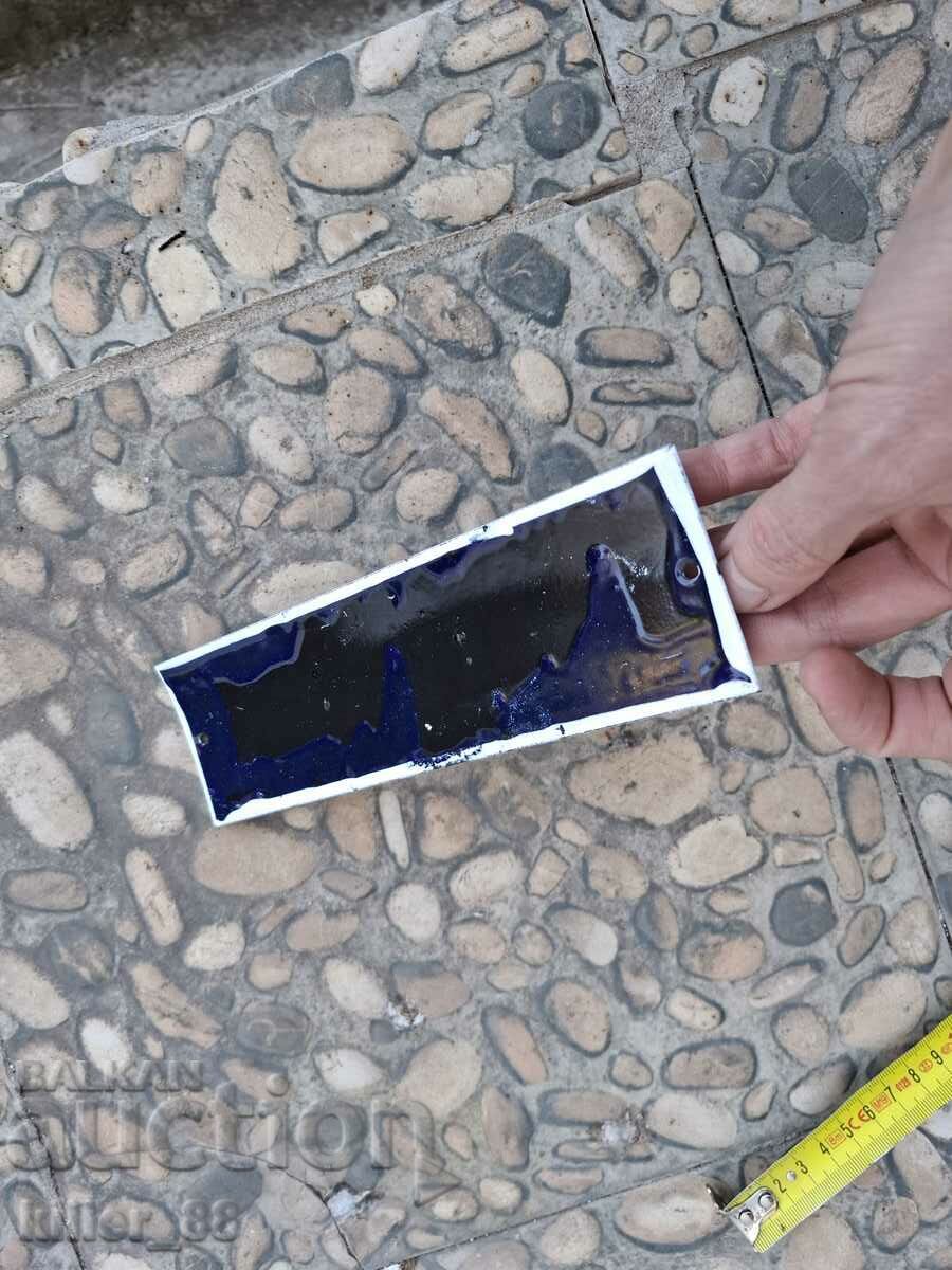 Model home enamel plaque - 5 Model home enamel plaque - 5