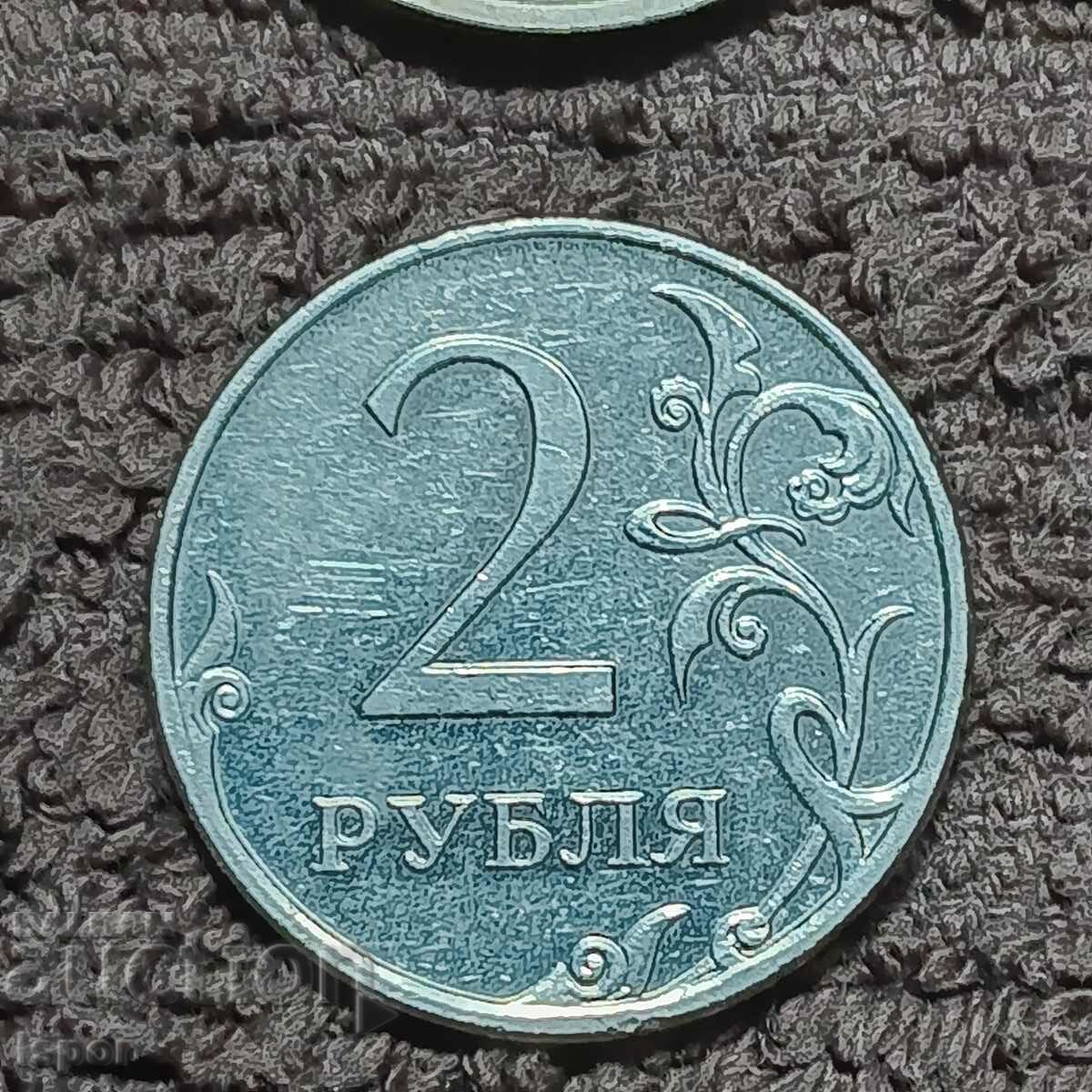 Auction  63/lot Russia