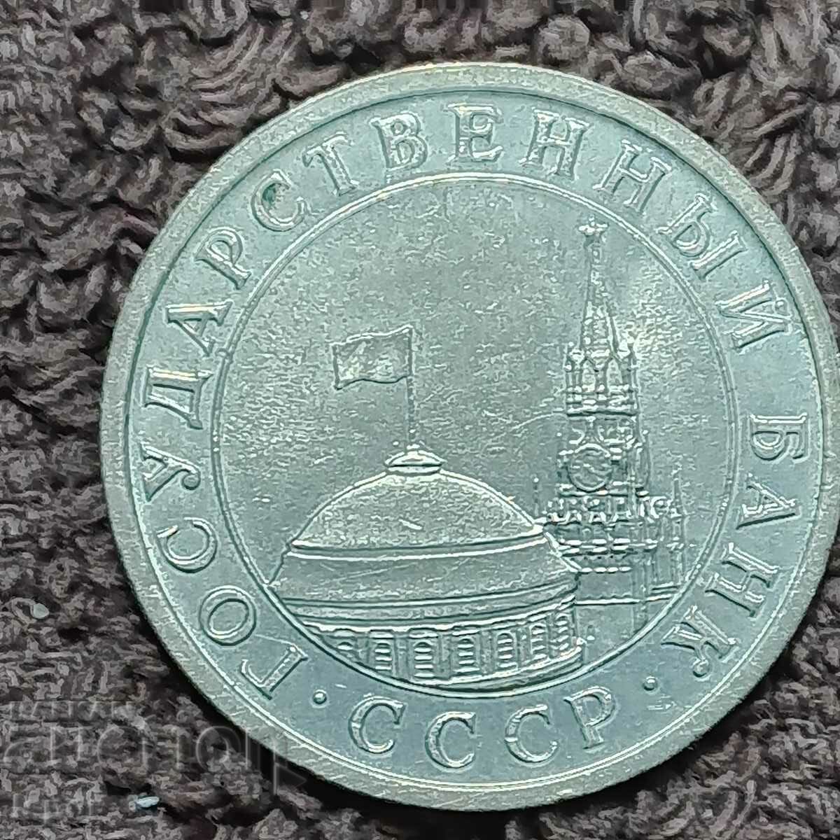 Delivery of 63/lot Russia