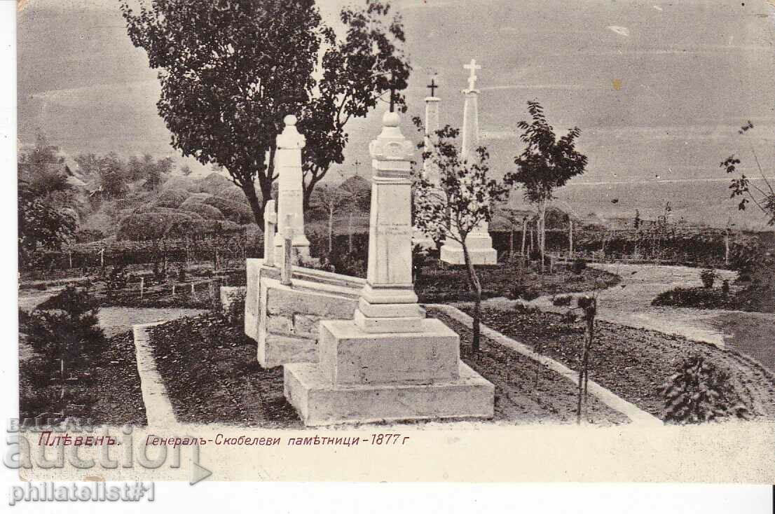 OLD CARD PLEVEN GEN. SKOBELEVI MONUMENTS from 1900.