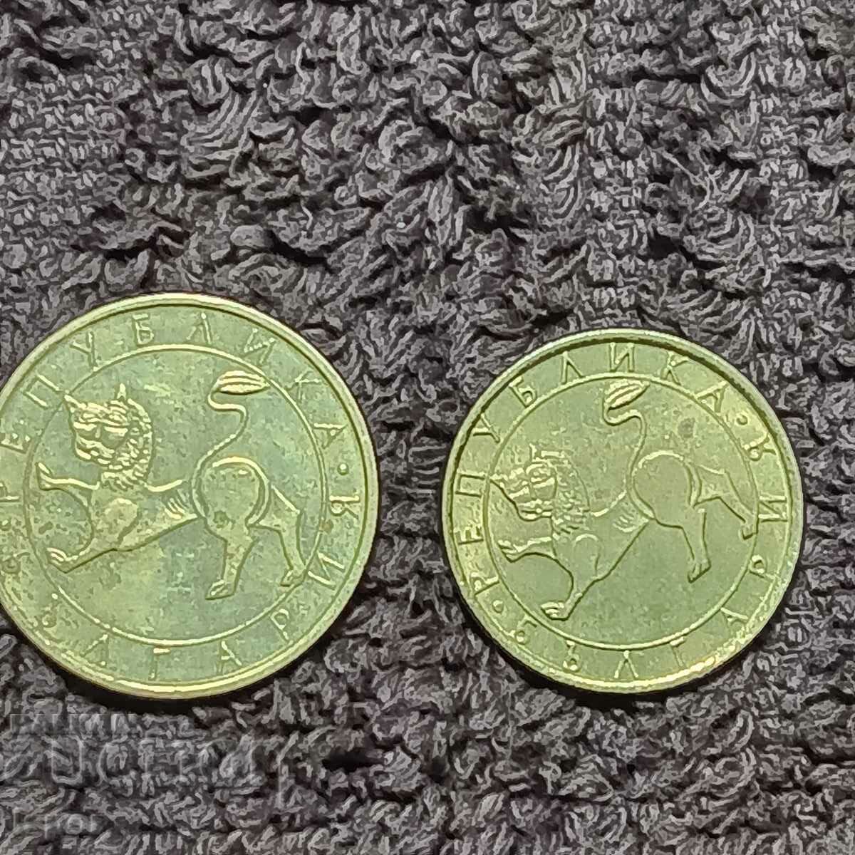 64/ παρτίδα Βουλγαρία 1992 με τιμή 3.00 BGN | € 1.53