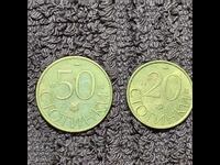 64/ lot Bulgaria 1992