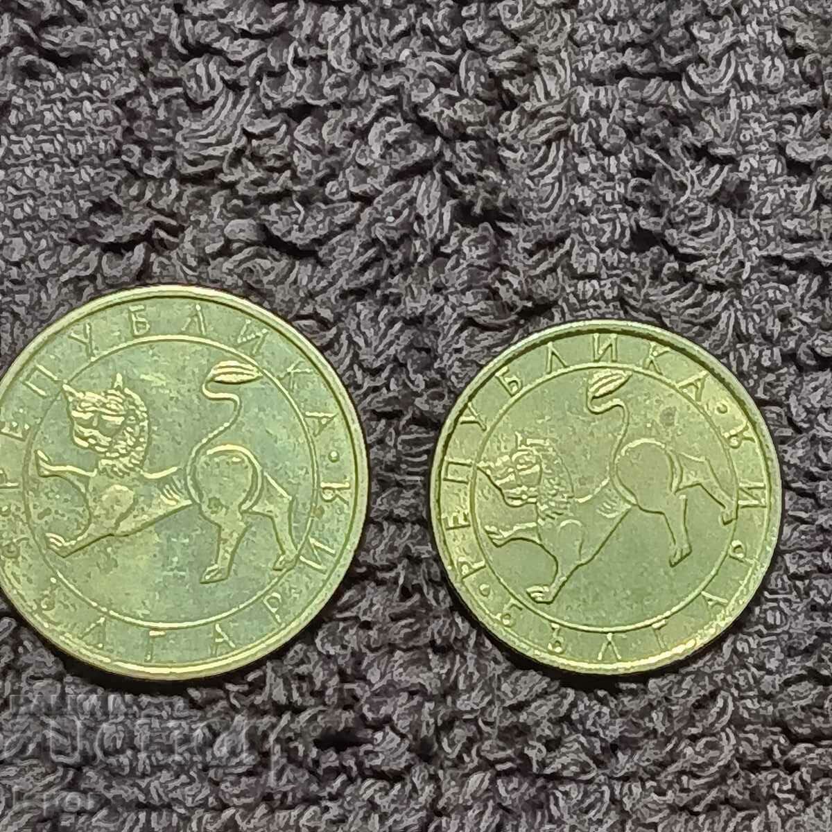 65/lot Bulgaria 1992 with price 3.00 BGN | € 1.53