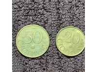 65/lot Bulgaria 1992