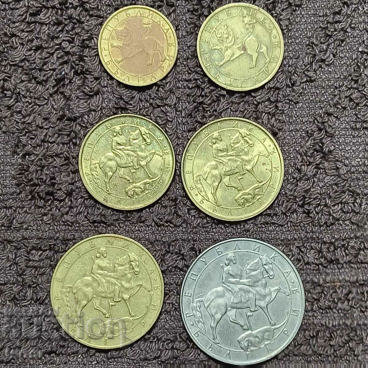 66/ lot Bulgaria 1992 with price 5.50 BGN | € 2.81 66/ lot Bulgaria 1992 with price 5.50 BGN | € 2.81