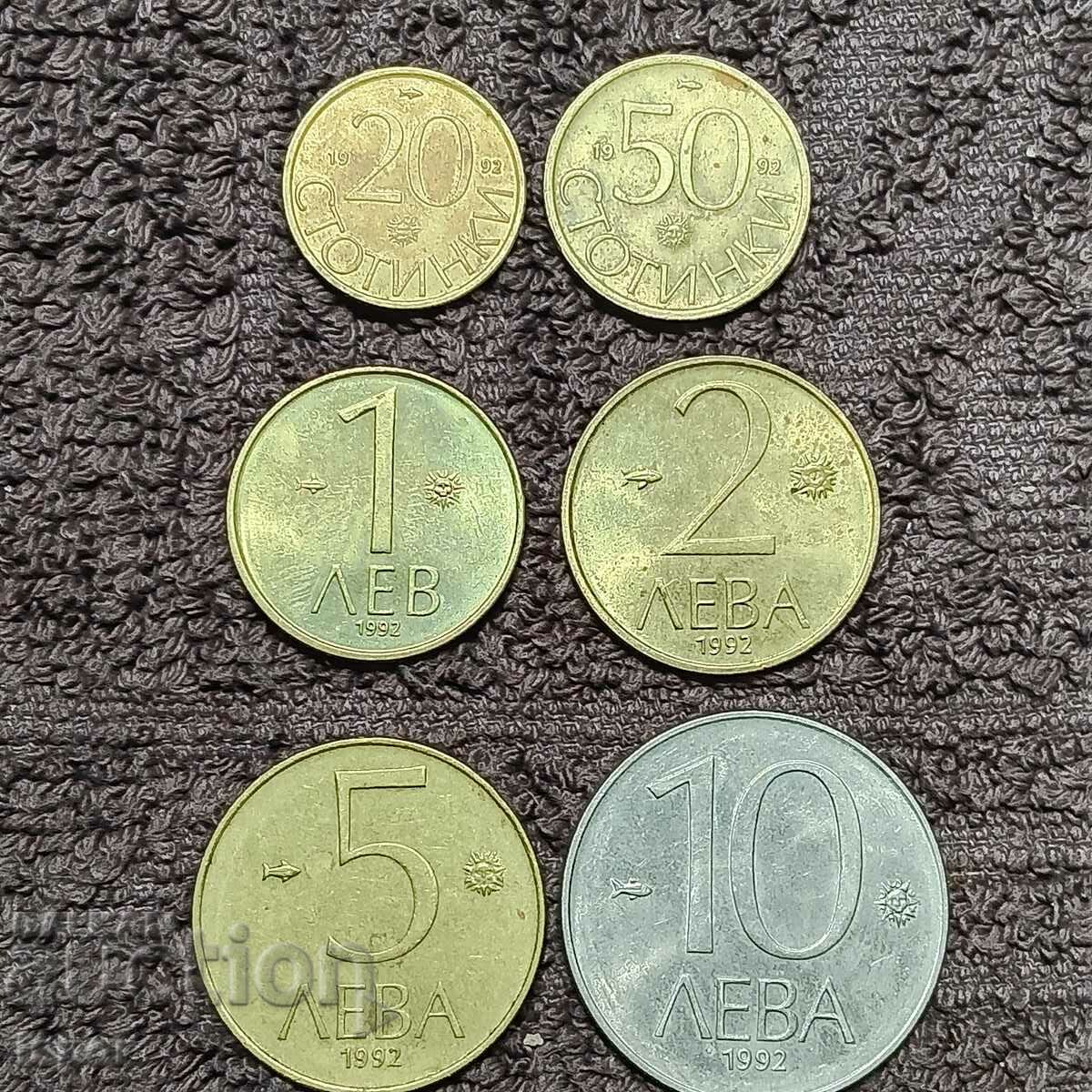 66/ lot Bulgaria 1992