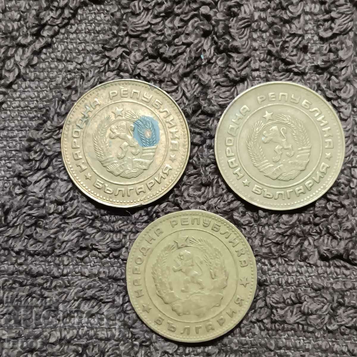 67/ lot Bulgaria with price 1.00 BGN | € 0.51