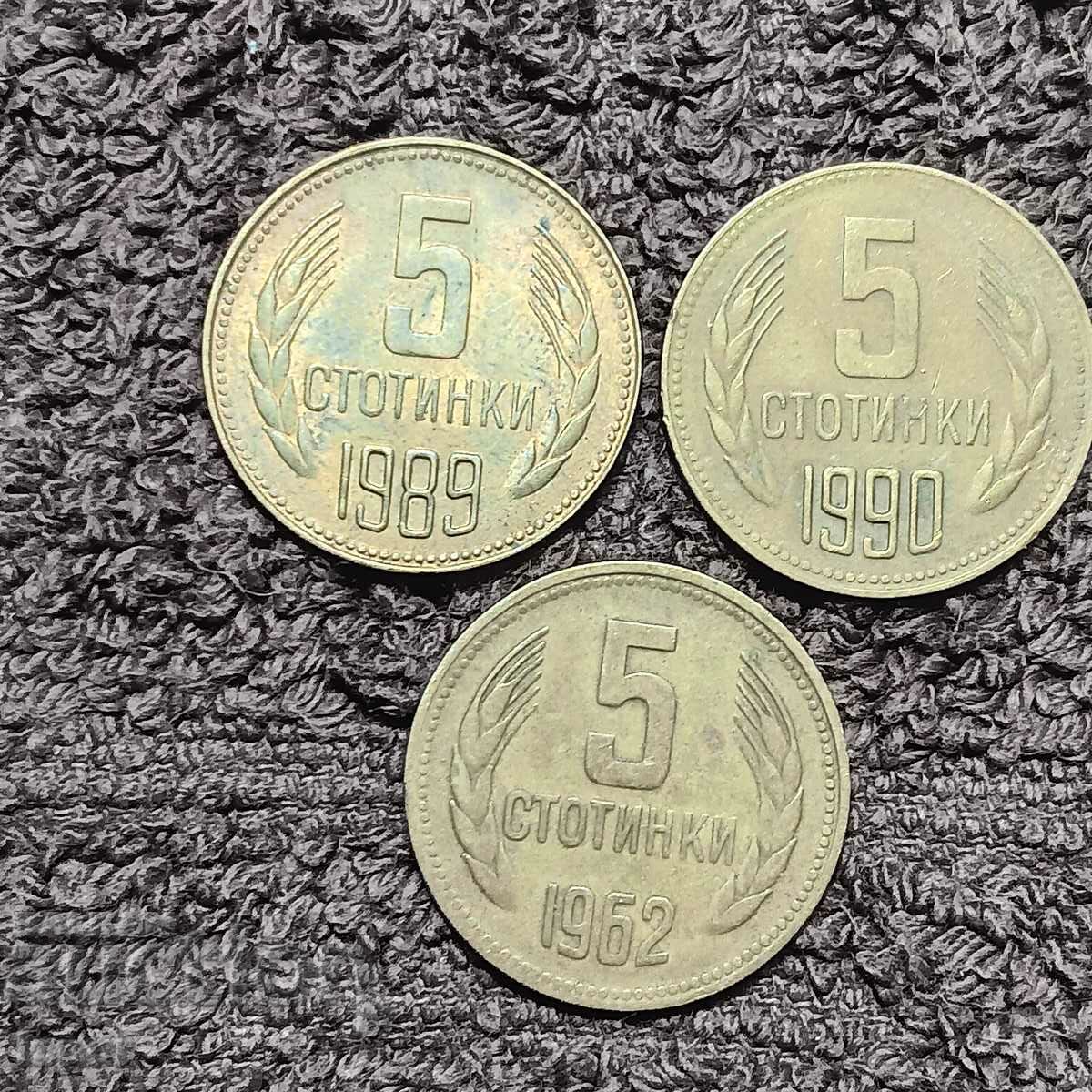 67/ lot Bulgaria