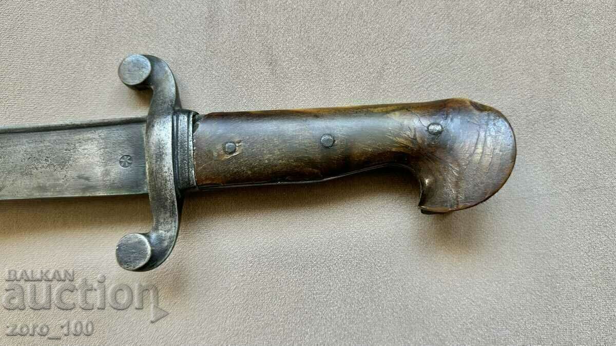 Auction Austro-Hungarian saber for the Bosnian border Auction Austro-Hungarian saber for the Bosnian border